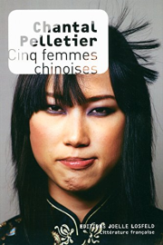 Cinq femmes chinoises